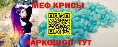 сатива Пенза