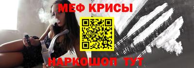 МДМА Пушкино