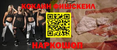 сатива Пенза