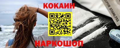 сатива Пенза