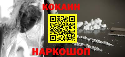 Альфа ПВП Партизанск