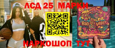 Альфа ПВП Партизанск