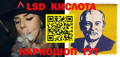 МДМА Пушкино