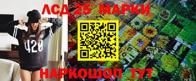 винт Пугачёв