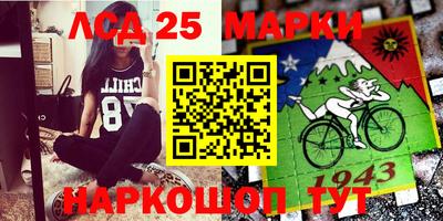 Альфа ПВП Партизанск