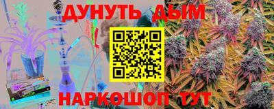 винт Пугачёв