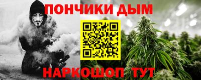 ешки Первоуральск