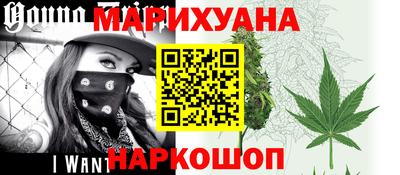 винт Пугачёв