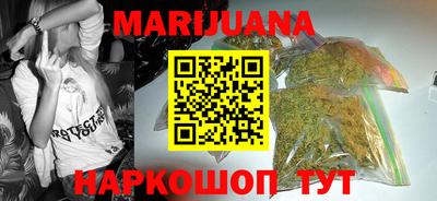 МДМА Пушкино