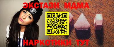 сатива Пенза