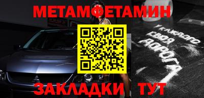 ешки Первоуральск