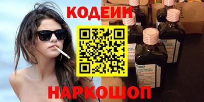 ешки Первоуральск