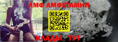 ешки Первоуральск