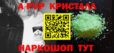МДМА Пушкино