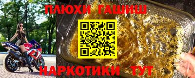 Альфа ПВП Партизанск