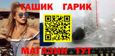 винт Пугачёв