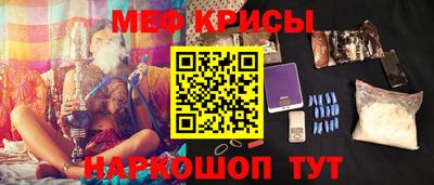 сатива Пенза
